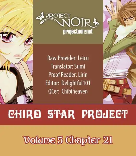 Chiro Star Project Chapter 21 2